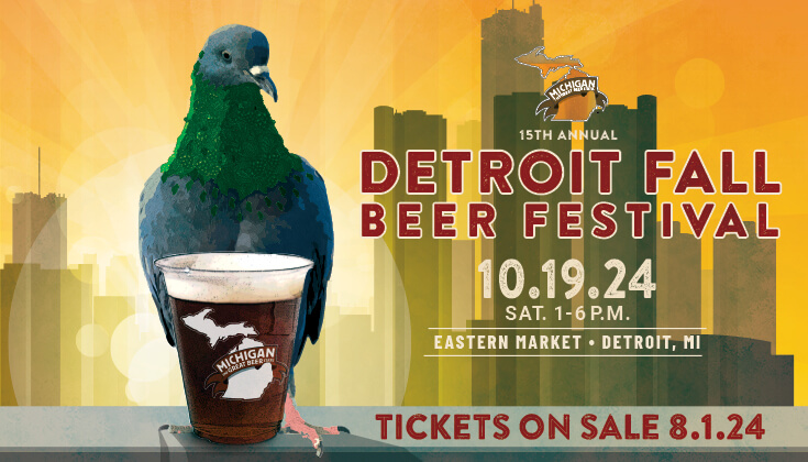 Banner for Michigan Brewer's Guilds Detroit Fall Beer Festival